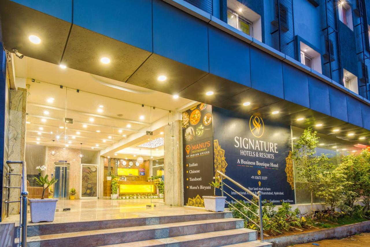 Hotel Signature Airport Zone Shamshabad Hyderabad Maisaram Exterior photo